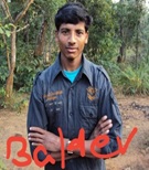 बलदेव